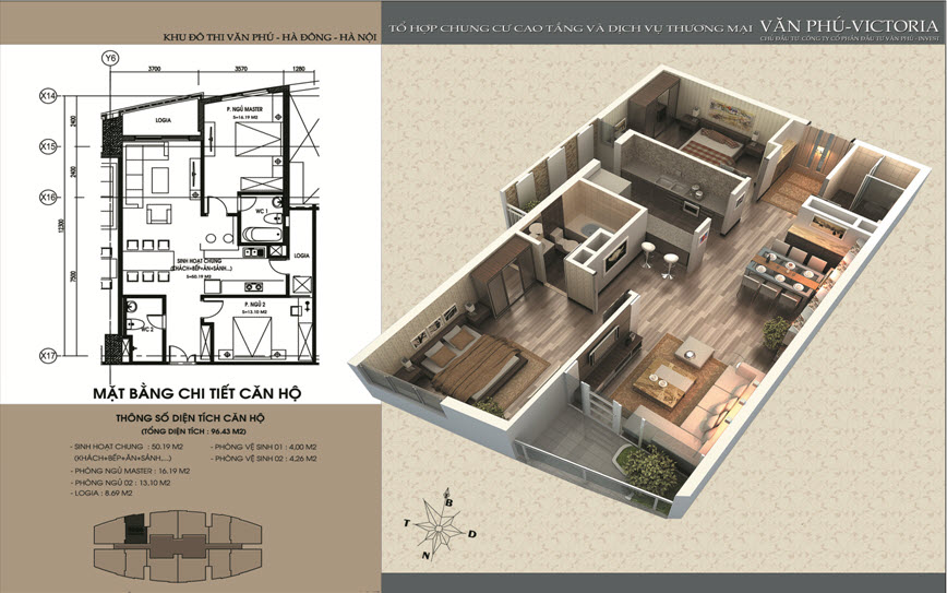 Thiết kế căn hộ chung cư Văn Phú Victoria 2 phòng ngủ