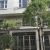 Bán nhà Liền kề Văn Phú lô LK11, mặt đường 12m, nhà hướng Tây - Bắc giá 5 tỷ